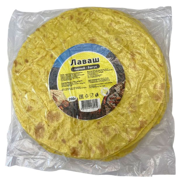Лаваш ИП Мартиросян Сырный, 200 г