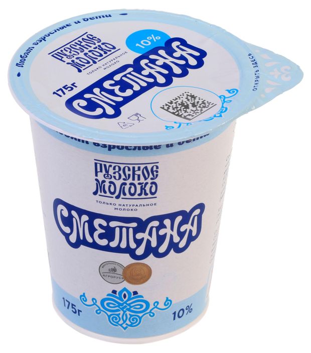 Сметана Рузское молоко 10% БЗМЖ, 175 г