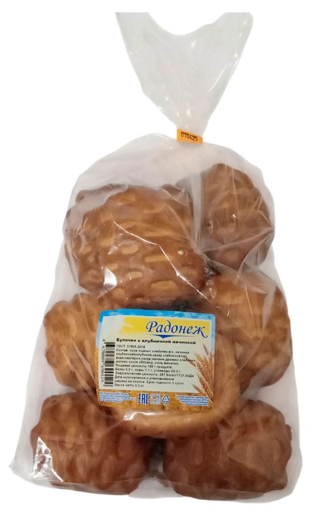 Булочки Радонеж с клубничной начинкой, 300 г