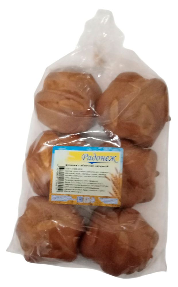 Булочки Радонеж с яблочной начинкой, 200 г