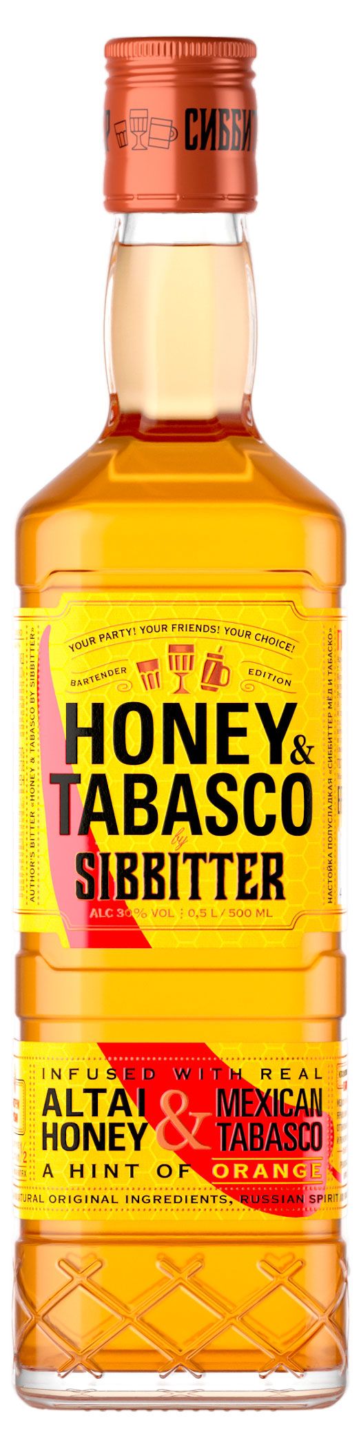 Настойка Сиббиттер Мед и Табаско Россия, 0,5 л