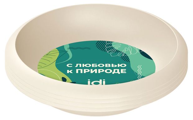 Комплект мисок Idiland из полипропилена, d 215 мм х 4 шт