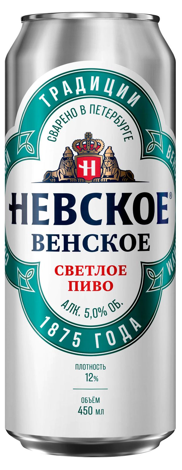 Пиво Невское Венское светлое пастеризованное, 450 мл