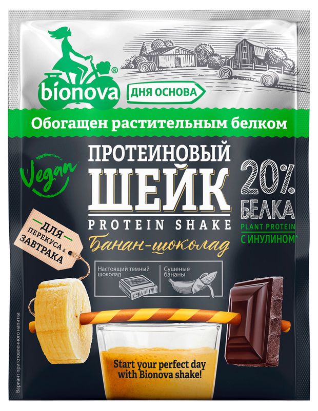 Шейк протеиновый Bionova с бананом и шоколадом vegan 25 г 50₽
