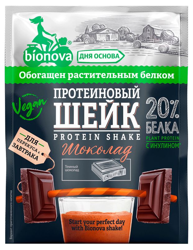 Шейк протеиновый Bionova с шоколадом vegan 25 г 40₽