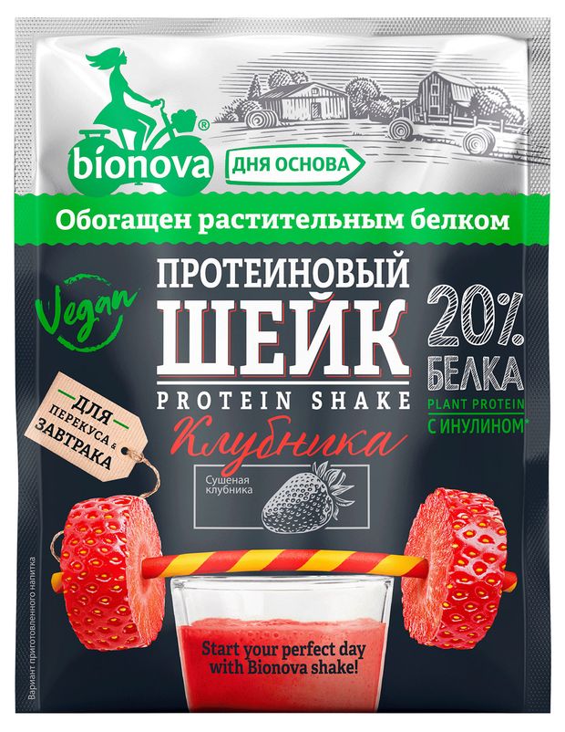 Шейк протеиновый Bionova с клубникой vegan 25 г 75₽