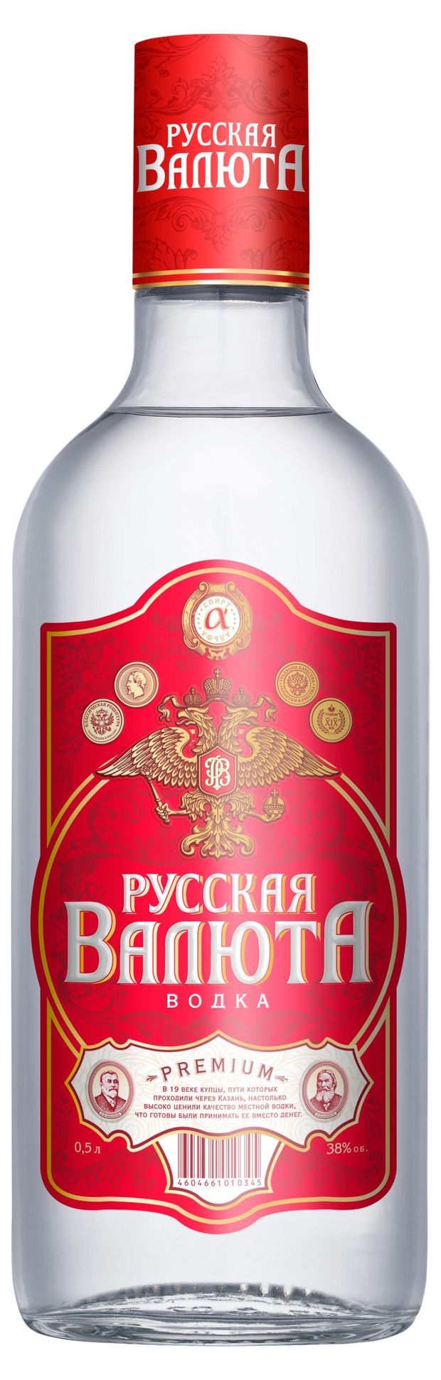 Водка Русская Валюта Premium Россия, 0,5 л