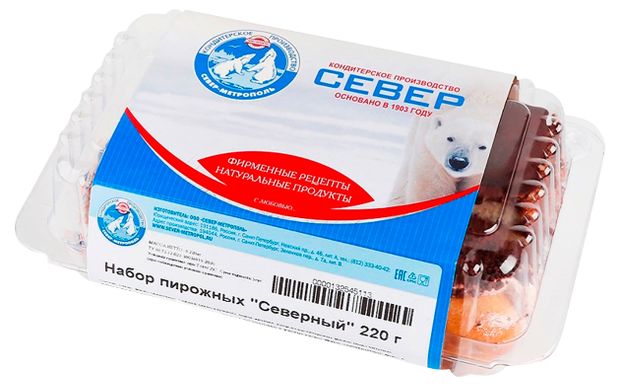 Пирожные бисквитно-заварные крошковые Север-Метрополь Северный (Лунное, Север, Кроха) охлажденные набор 3 шт, 220 г
