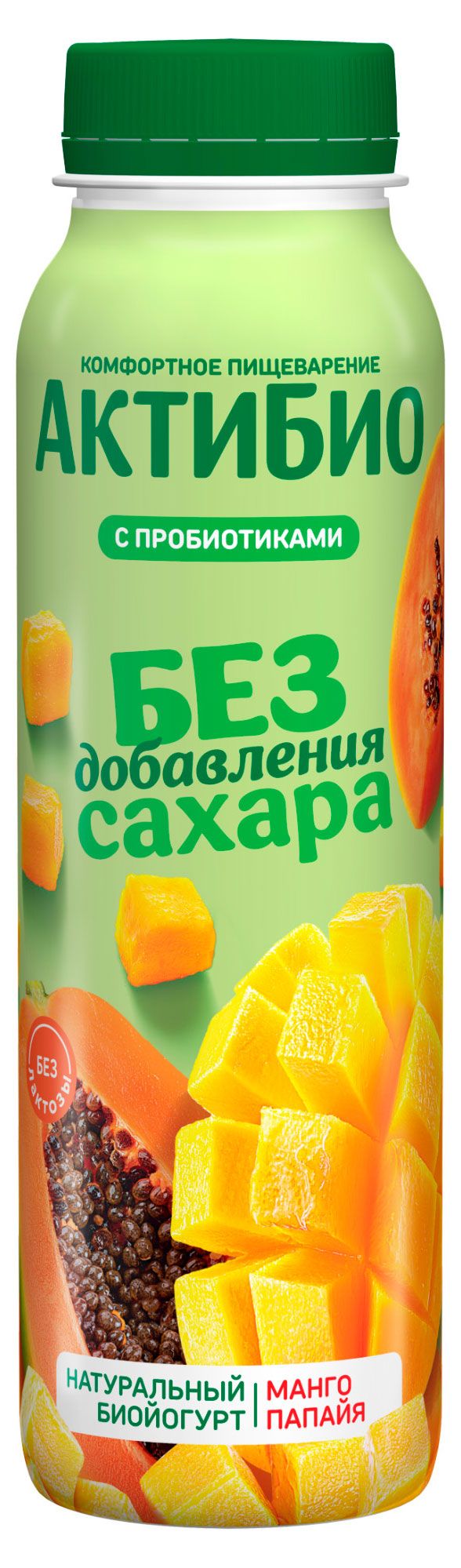 Йогурт питьевой АктиБио с манго и папайей без добавления сахара 1,5%, 260 г