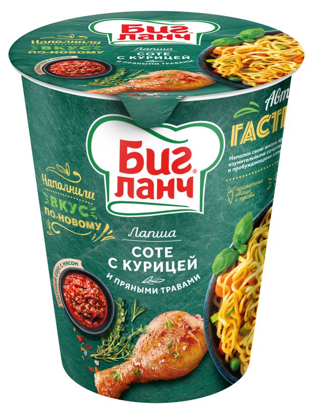 Лапша Биг Ланч с тушеной курицей и луком, 65 г