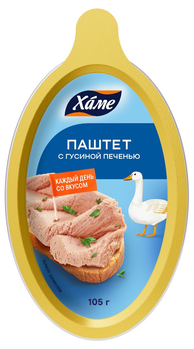 Паштет Hame с гусиной печенью 105 г 95₽