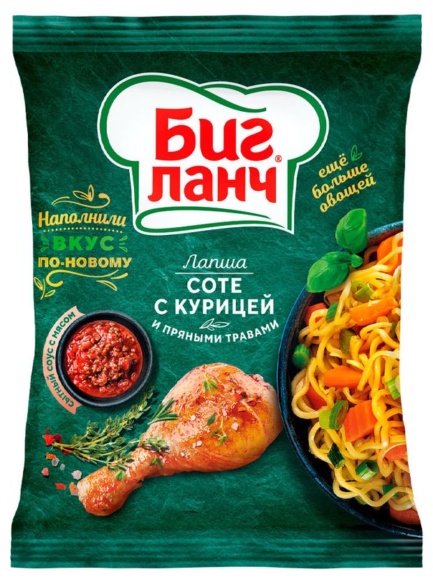 Лапша Биг Ланч с тушеной курицей и луком, 75 г