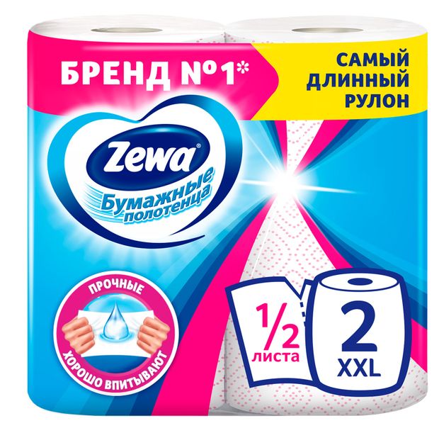 Бумажные полотенца Zewa XXL 1/2 листа, 2 рулона
