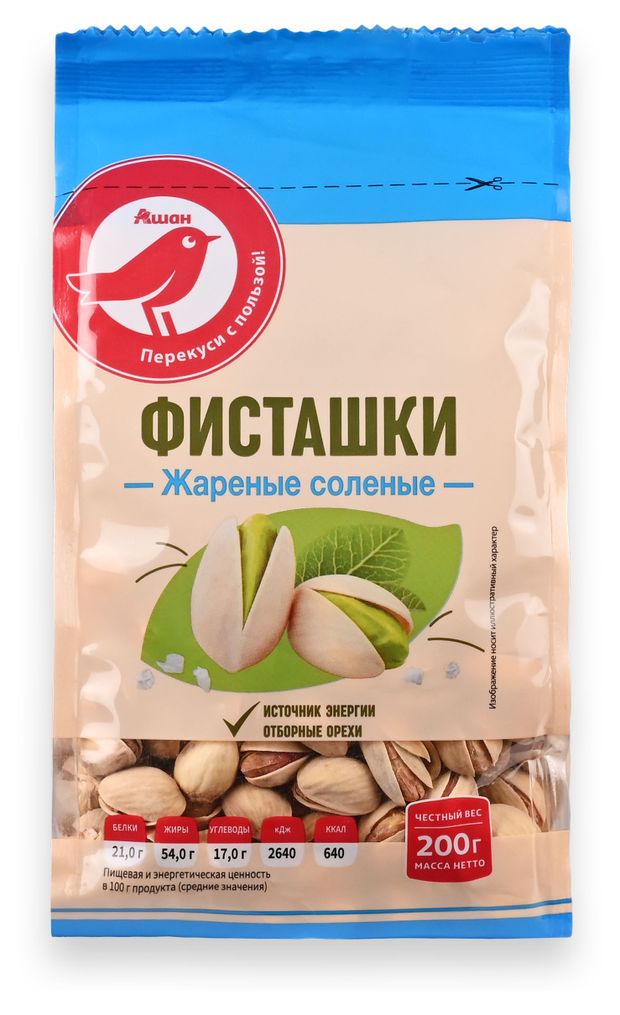Фисташки АШАН Красная птица жареные соленые, 200 г