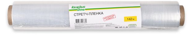 Стретч-пленка Каждый день, 45х142 м
