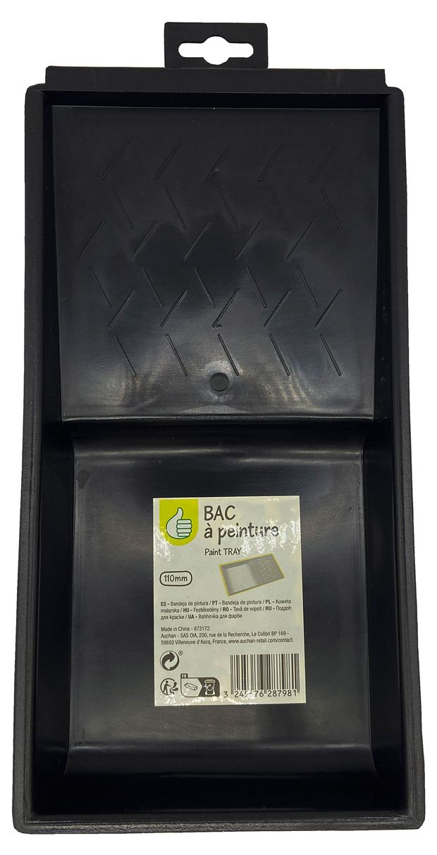 Кюветка 110 мм 57₽