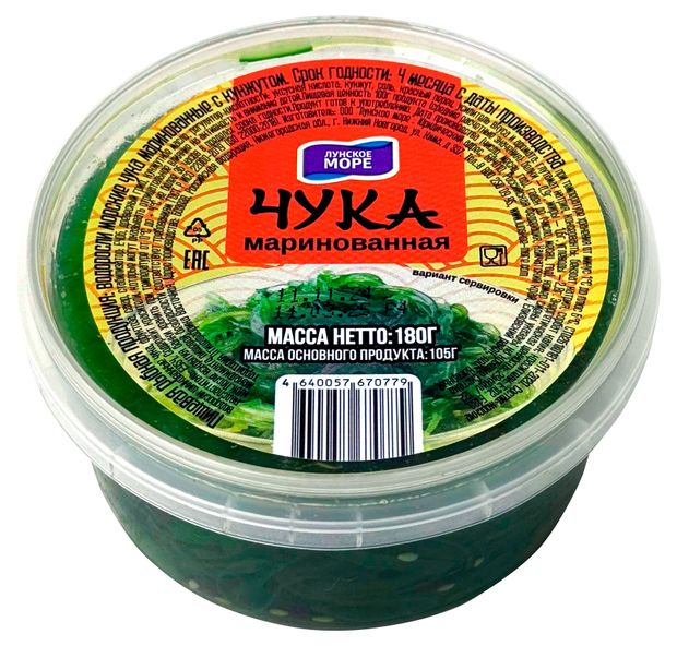 Чука Лунское море водоросли маринованные, 180 г