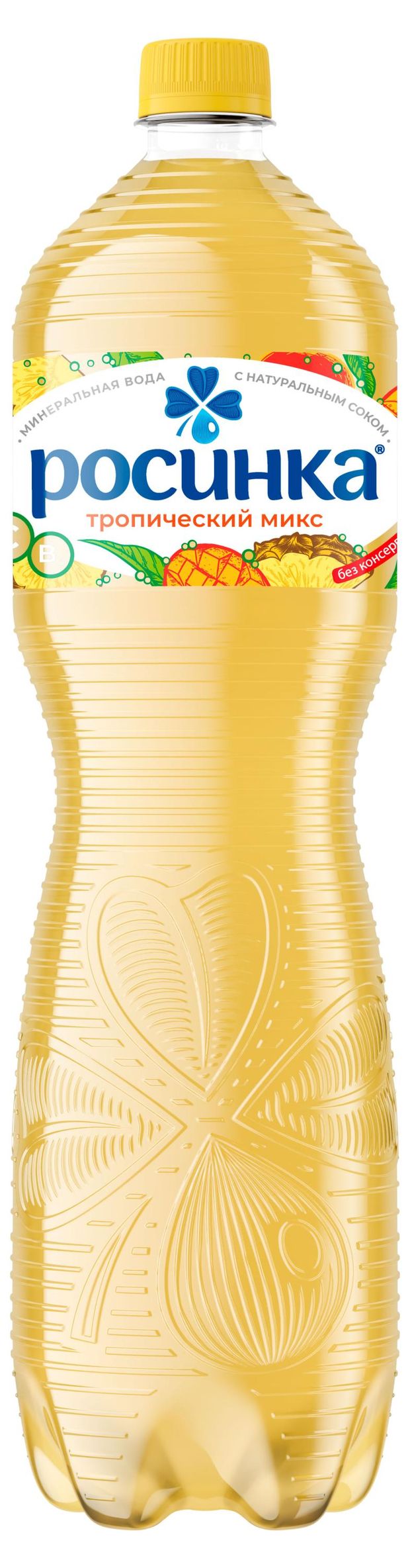 Напиток газированный Росинка Липецкая Лайт тропические фрукты, 1,5 л