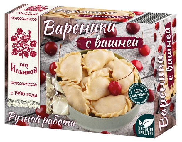 Вареники сладкие от Ильиной с вишней постные замороженные, 450 г