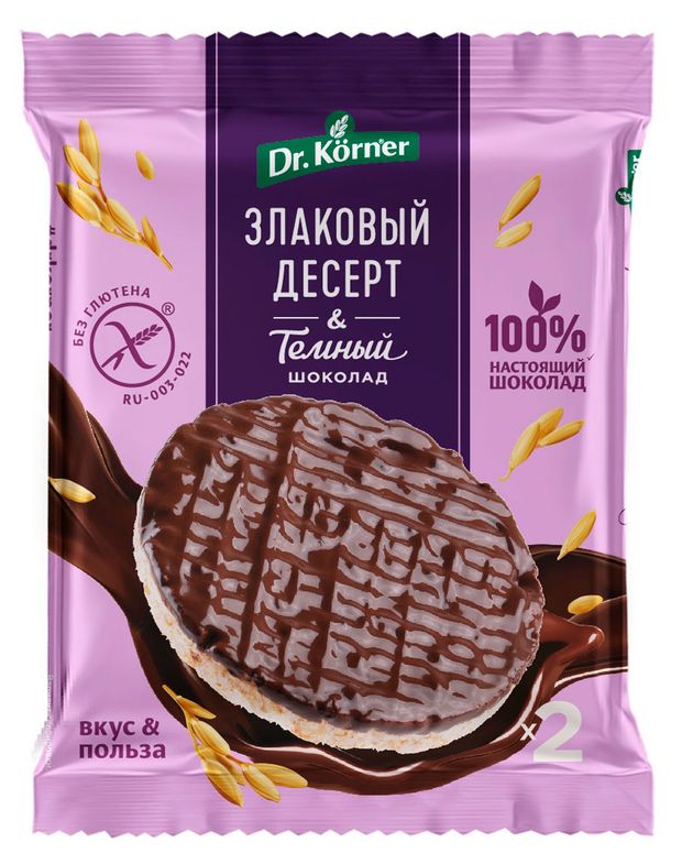 Злаковый рисовый десерт DrKorner с темным шоколадом 34 г 100₽