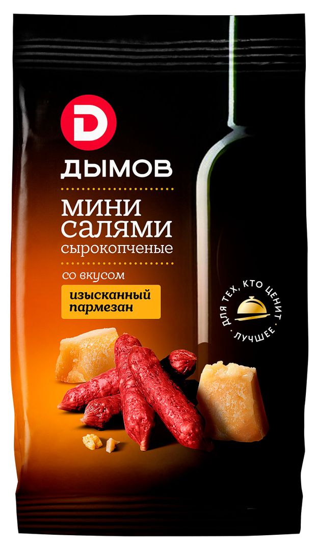 Колбаски сырокопченые ДЫМОВ Изысканный пармезан 50 г 190₽