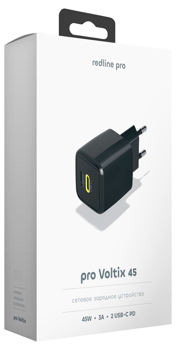 Сетевое зарядное устройство RL VOLTIX 2 TYPE-C 1500₽