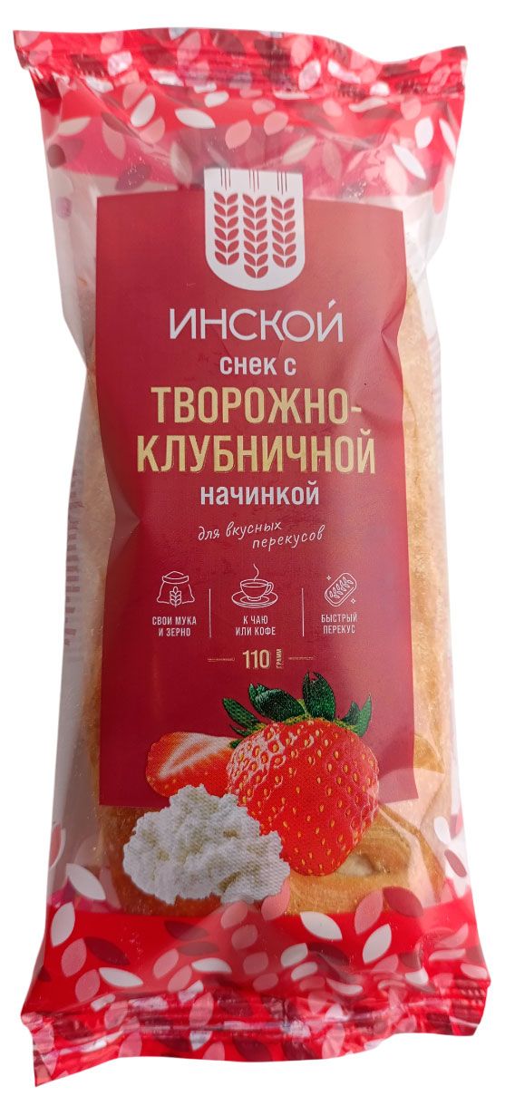 Булочка пшеничная Инской снек слойка с творожно-клубничной начинкой, 110 г