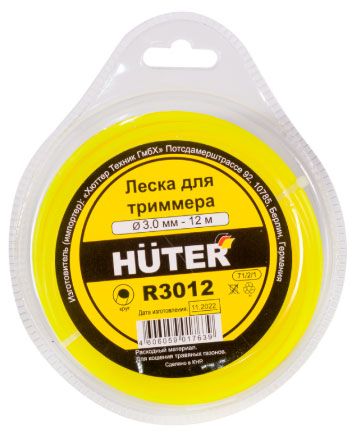 Леска для триммера Huter R3012 круглое сечение 3 мм, 12 м