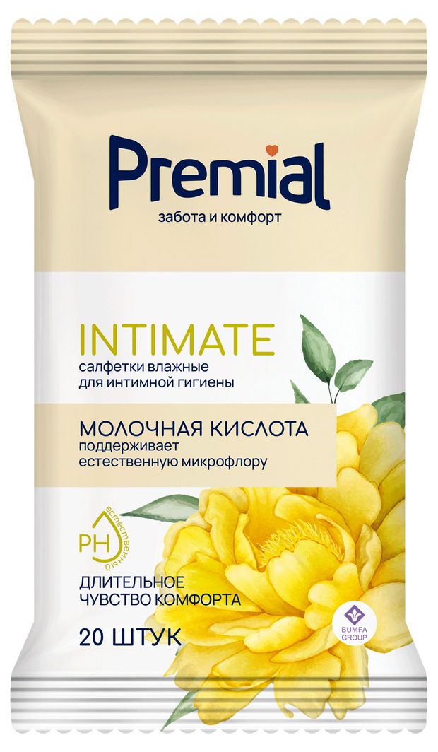 Салфетки влажные для интимной гигиены Premial молочная кислота, 20 шт