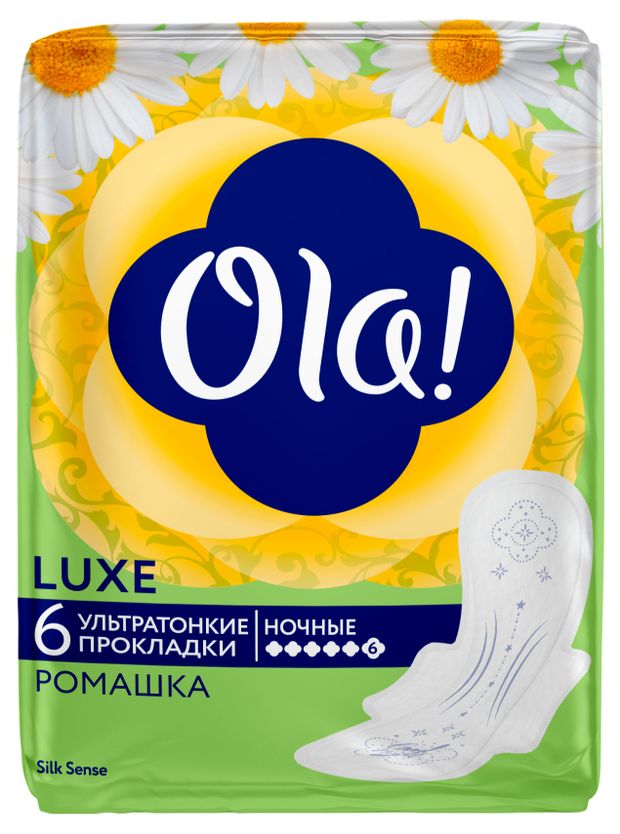 Прокладки гигиенические Ola! Silk Sense ультратонкие Night ароматизированные Ромашка, 6 шт
