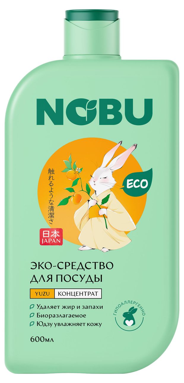 Средство для мытья посуды NOBU Yuzu биоразлагаемое концентрат, 600 мл
