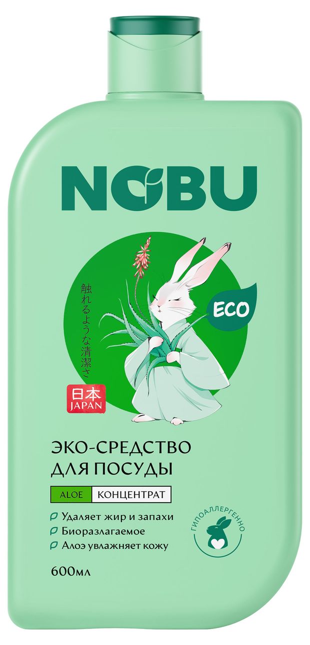 Средство для мытья посуды NOBU Aloe биоразлагаемое концентрат, 600 мл