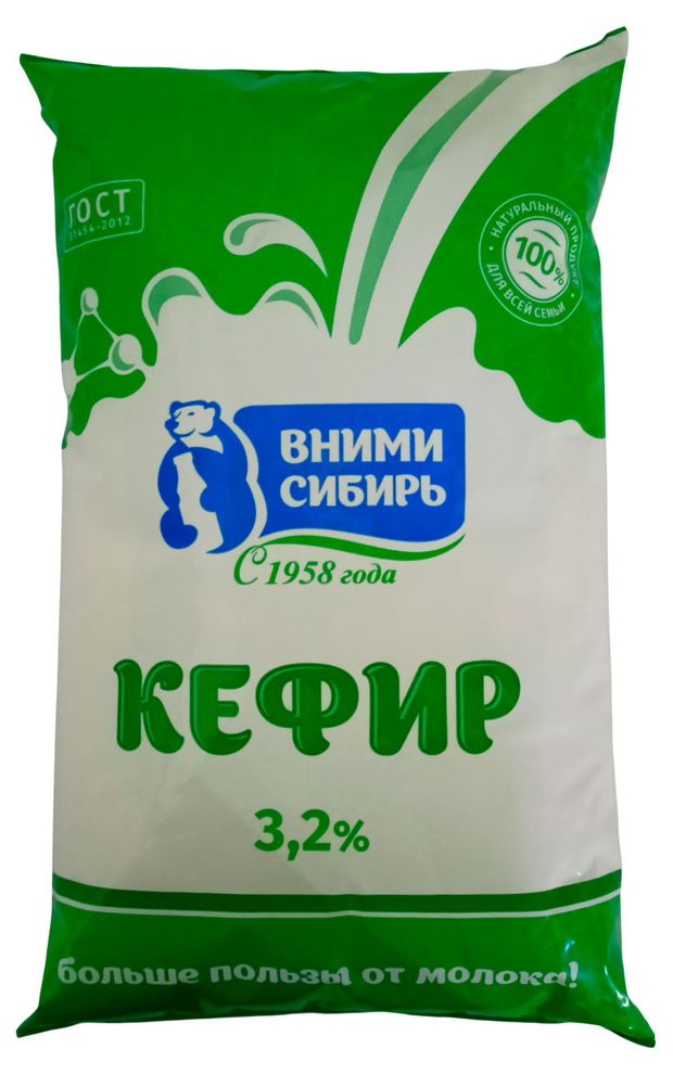 Кефир Вними Сибирь 3,2% ГОСТ БЗМЖ, 900 г