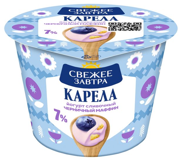 Йогурт Свежее Завтра сливочный черничный маффин 7%, 180 г