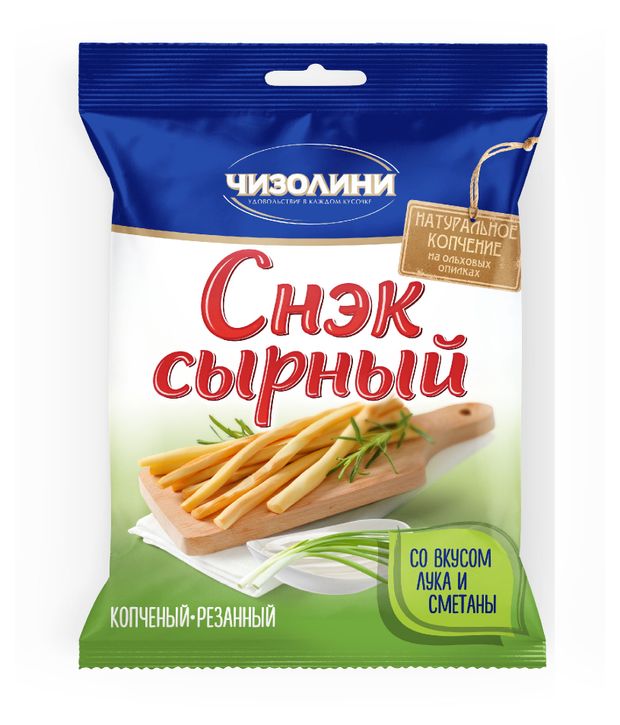  Снэк сырный копченый Чечил Чизолини со вкусом лука и сметаны 45% БЗМЖ, 30 г