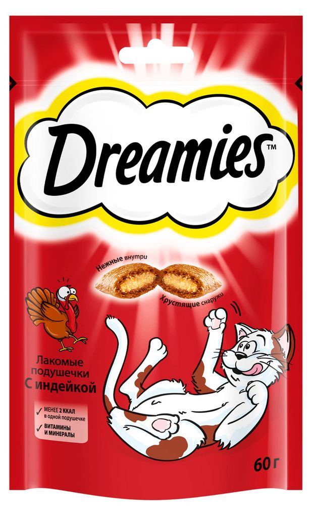 Лакомство для кошек Dreamies подушечки с индейкой, 60 г