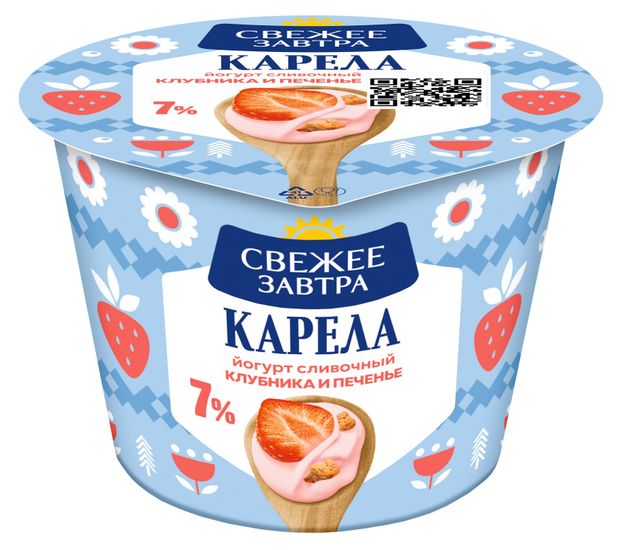 Йогурт Свежее Завтра Сливочный с клубникой и печеньем 7%, 180 г