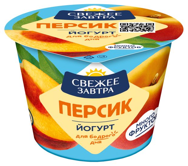 Йогурт Свежее Завтра с персиком 2,6%, 180 г