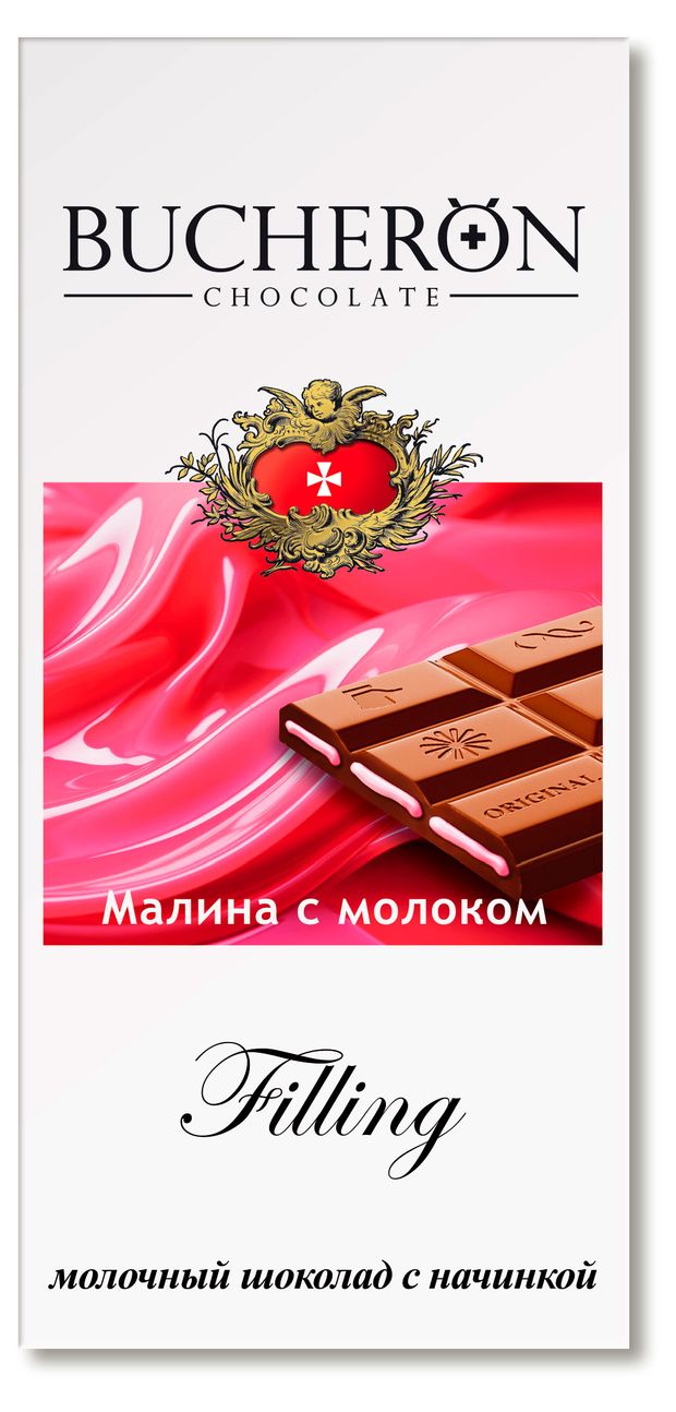 Шоколад молочный BUCHERON Filling с начинкой малина с молоком, 85 г