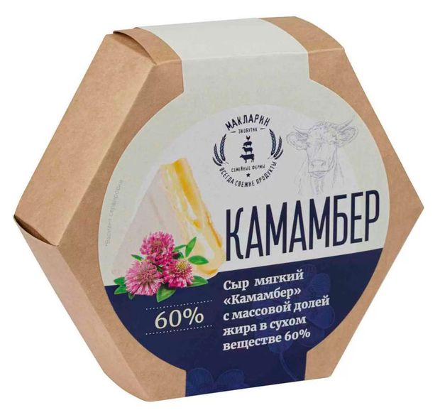 Сыр мягкий Камамбер Макларин с белой плесенью 60% БЗМЖ, 120 г