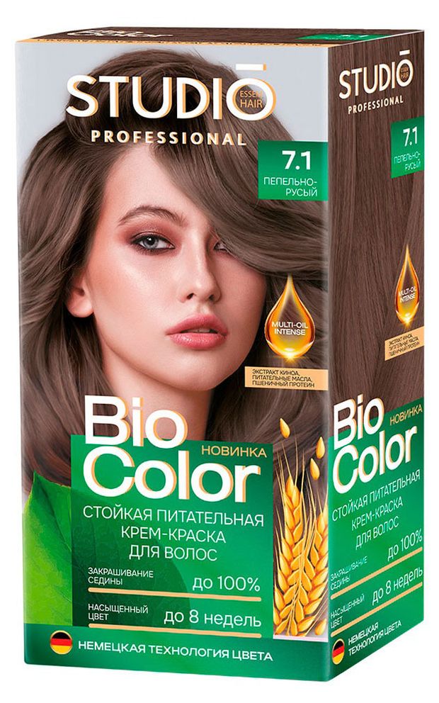 Крем-краска для волос Biocolor Стойкая 71 Пепельно-русый 160₽