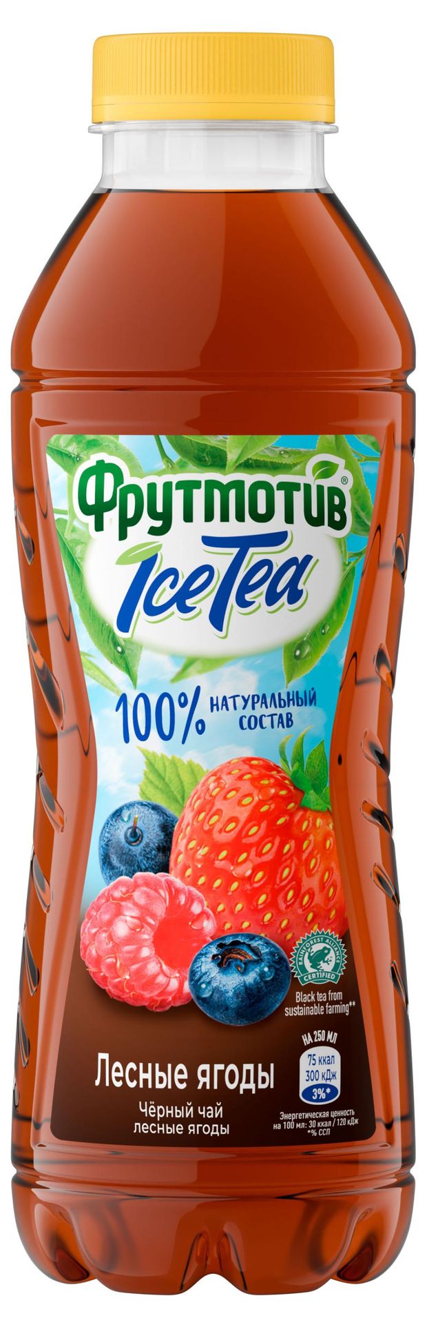 Чай черный Фрутмотив IceTea Лесные ягоды, 500 мл