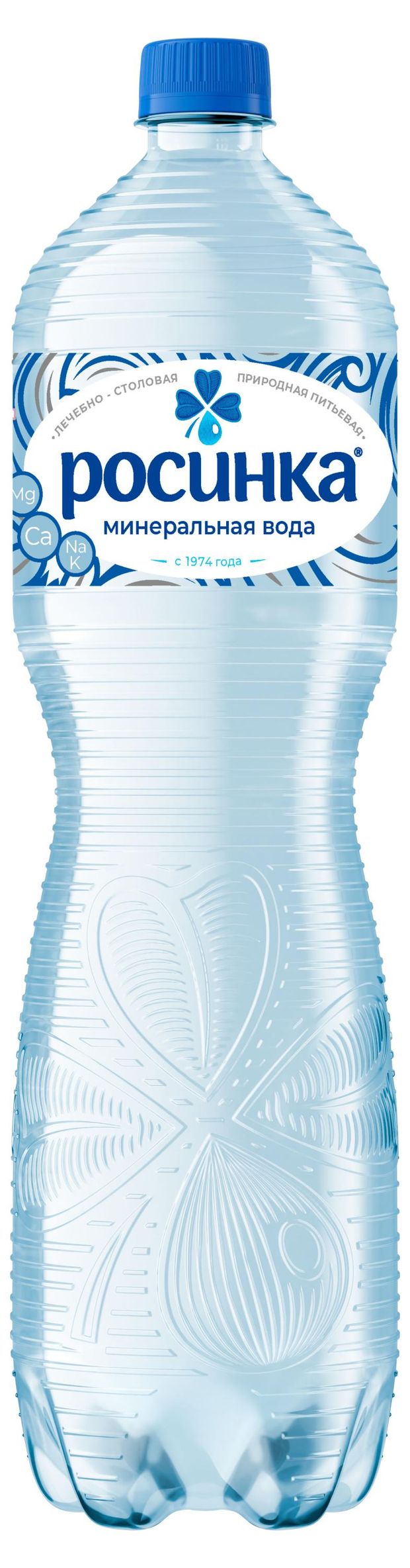 Вода питьевая Росинка Липецкая с газом, 1,5 л