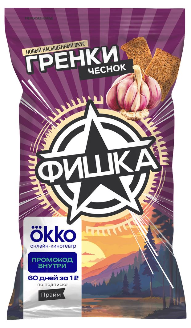 Чипсы, снеки, сухофрукты Гренки Фишка чесночные, 120 г