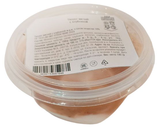 Творог мягкий Калужское Сыроморье с клубникой 18 БЗМЖ 130 г 145₽