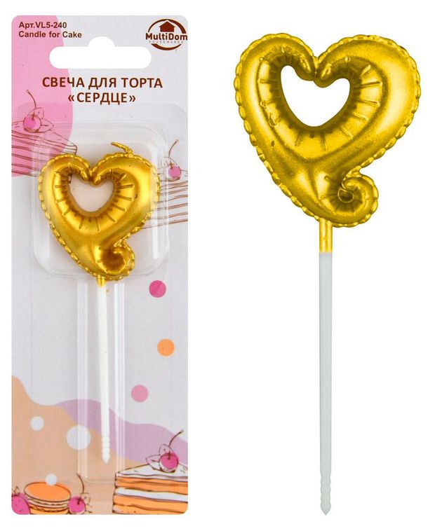 Свеча для торта MultiDom сердце, 10,5 см в ассортименте