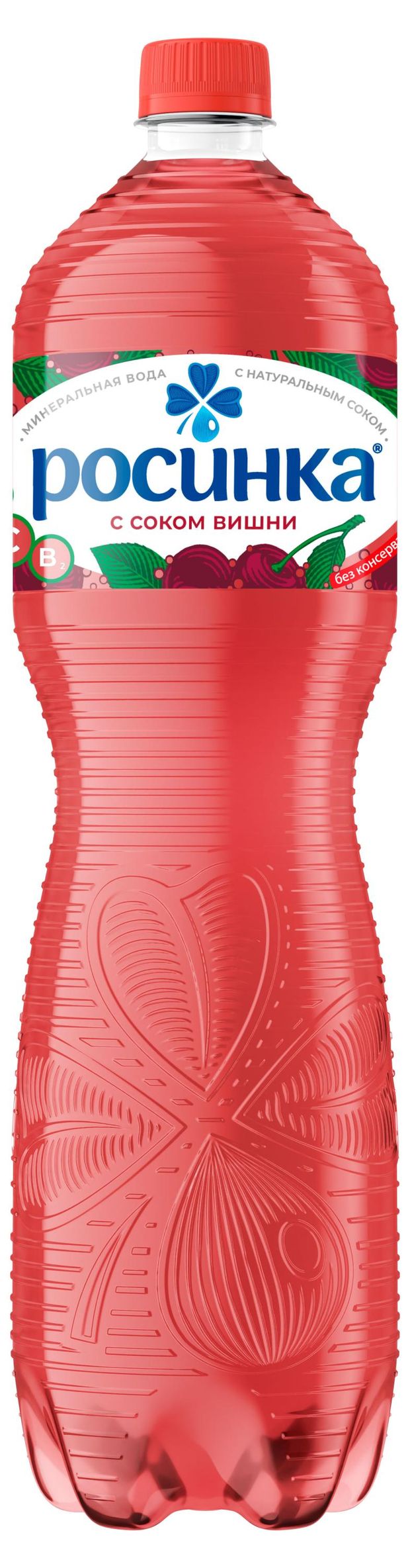 Напиток газированный Липецкая Росинка Вишня 15 л 90₽