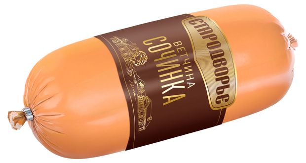 Ветчина Стародворье Сочинка с сочным окороком, 350 г