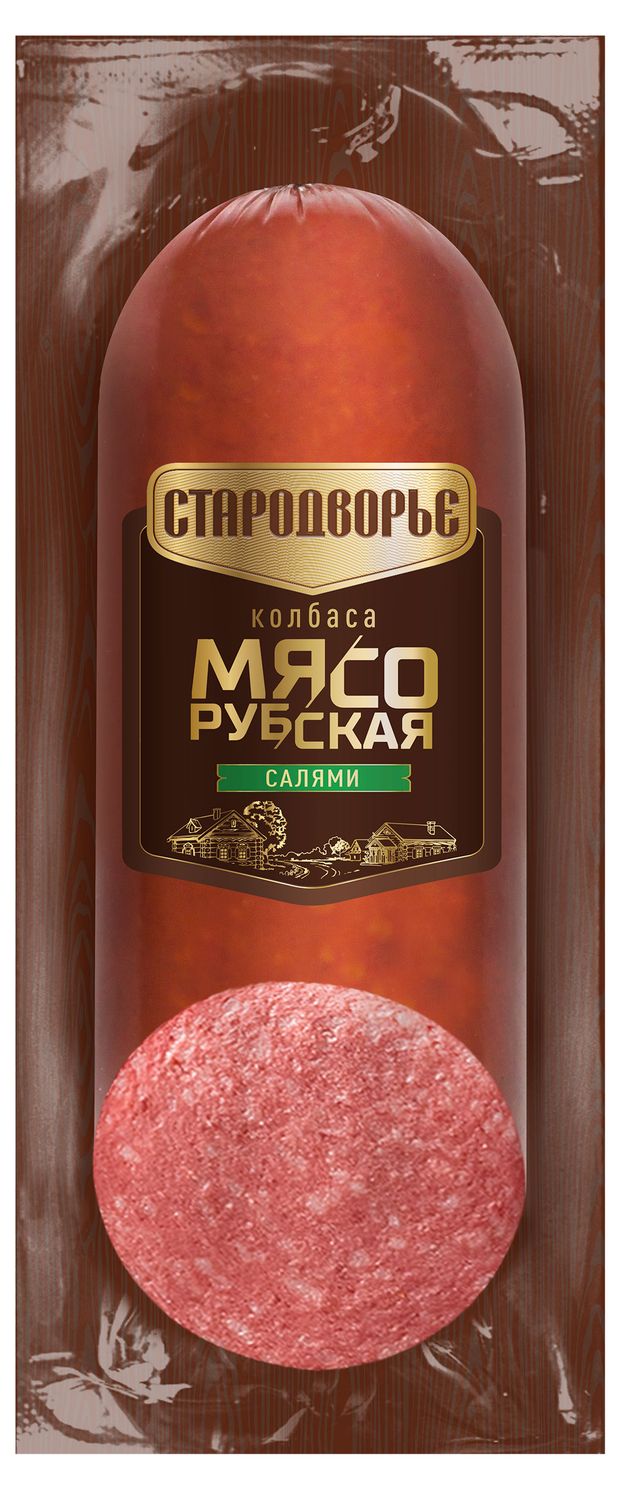 Колбаса варено-копченая Стародворье Салями Мясорубский с рубленым шпиком, 350 г