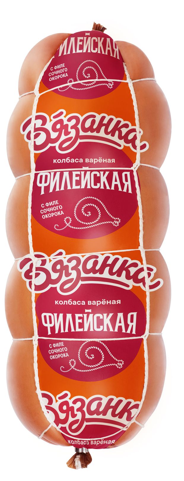 Колбаса вареная Вязанка Филейская ~ 1,4 кг